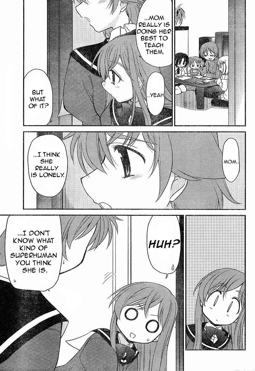 Eru-Eru Sister chapter 4 page 19