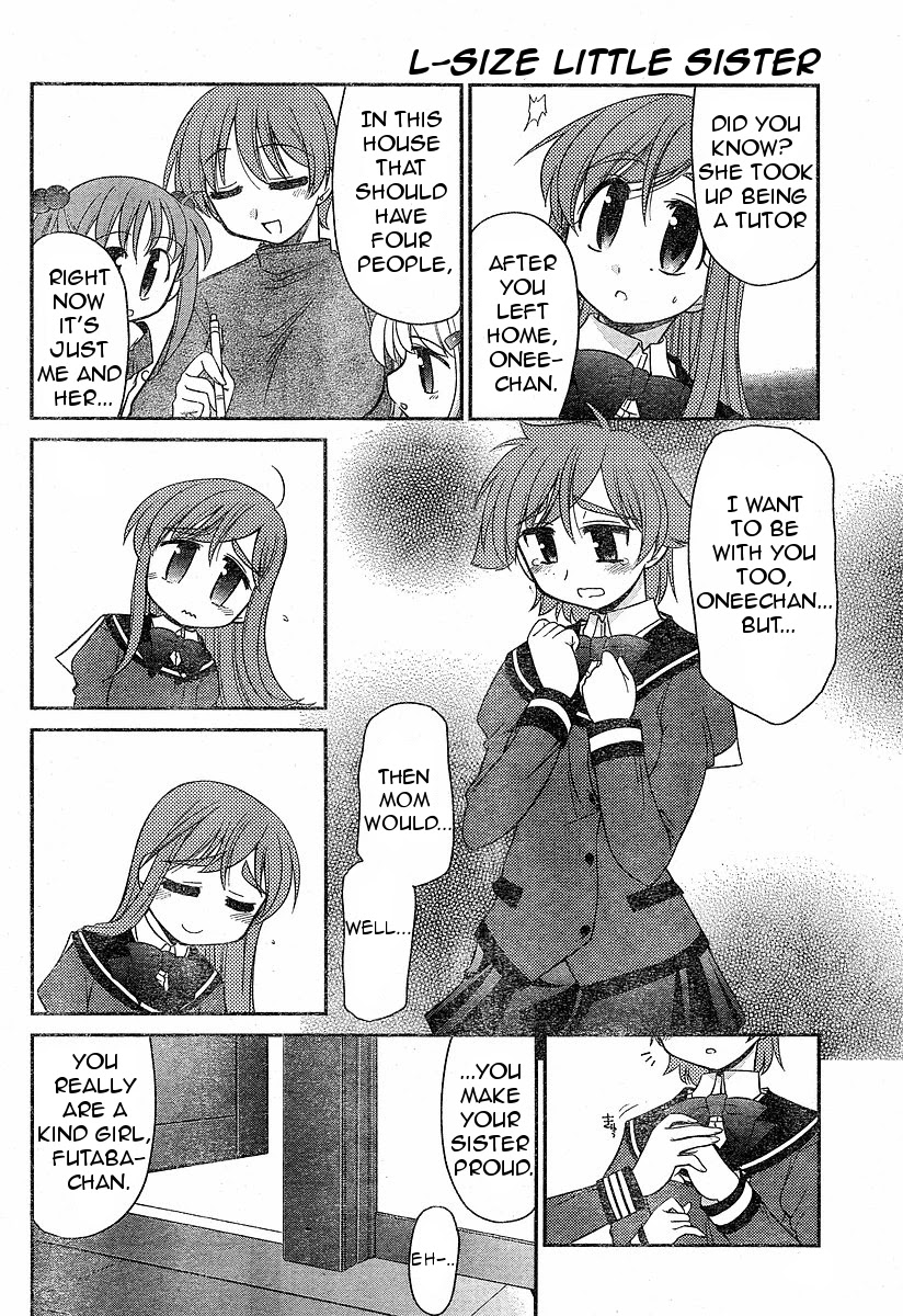 Eru-Eru Sister chapter 4 page 20