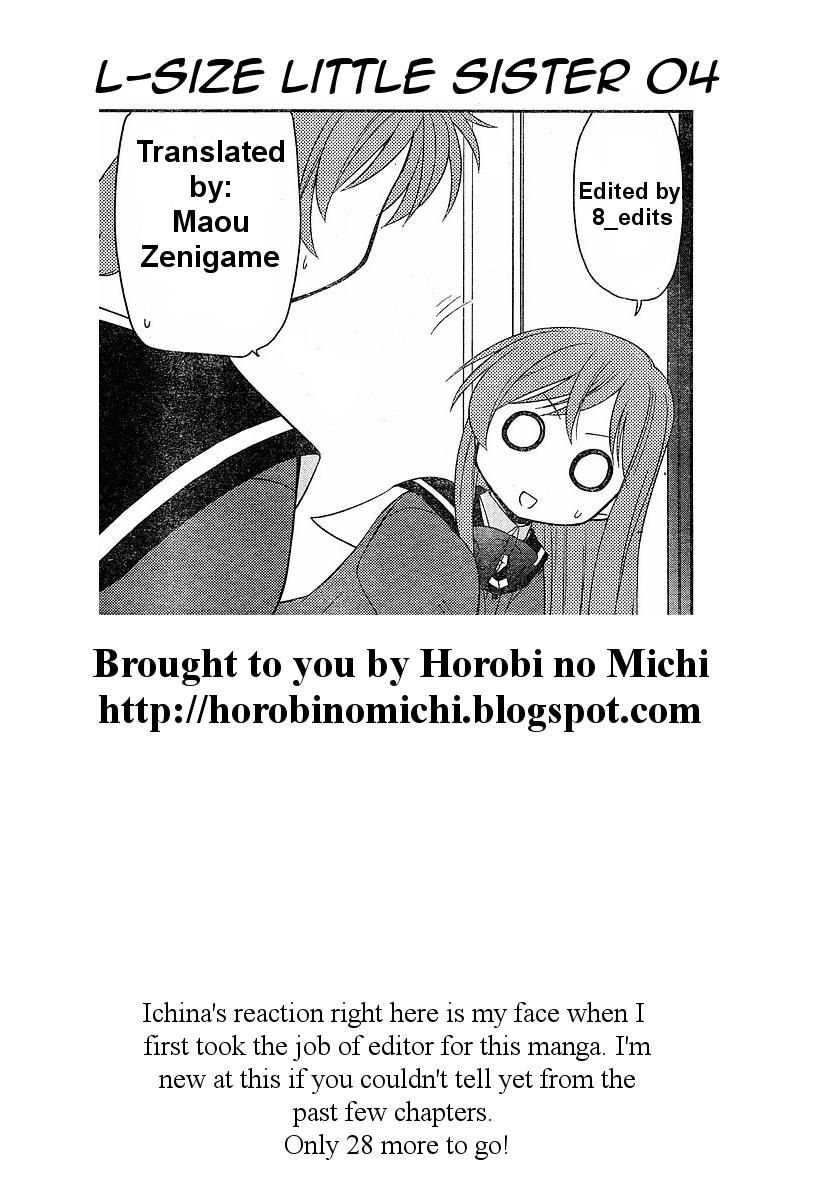 Eru-Eru Sister chapter 4 page 25