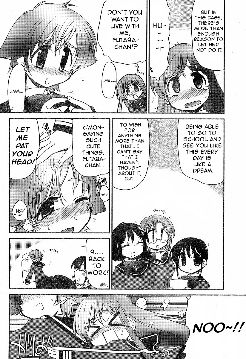 Eru-Eru Sister chapter 4 page 4