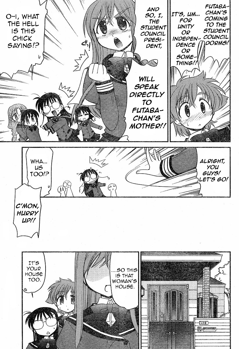 Eru-Eru Sister chapter 4 page 5