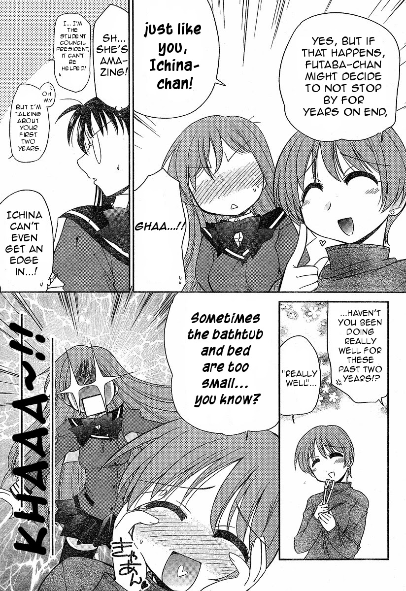 Eru-Eru Sister chapter 4 page 9