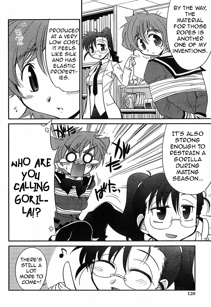 Eru-Eru Sister chapter 6 page 10