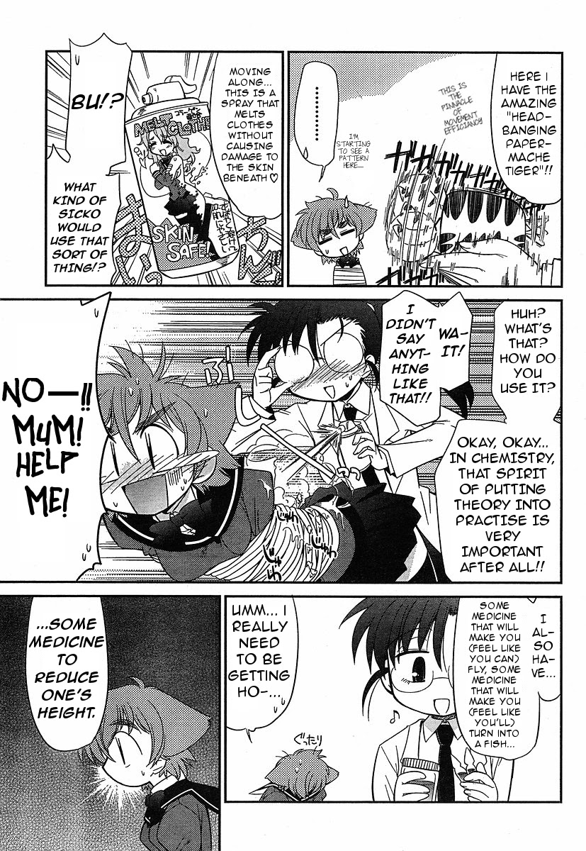 Eru-Eru Sister chapter 6 page 11