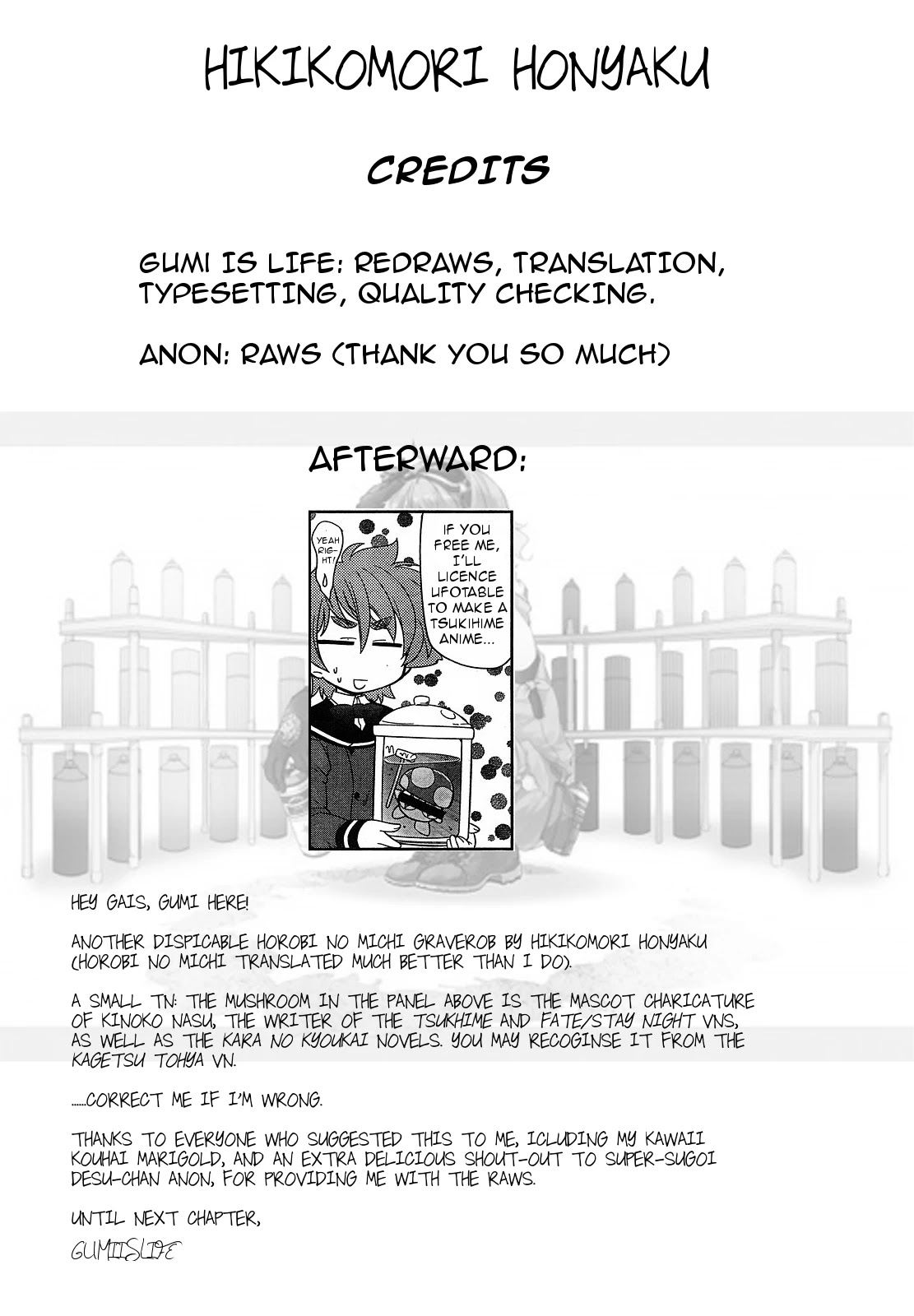 Eru-Eru Sister chapter 6 page 17