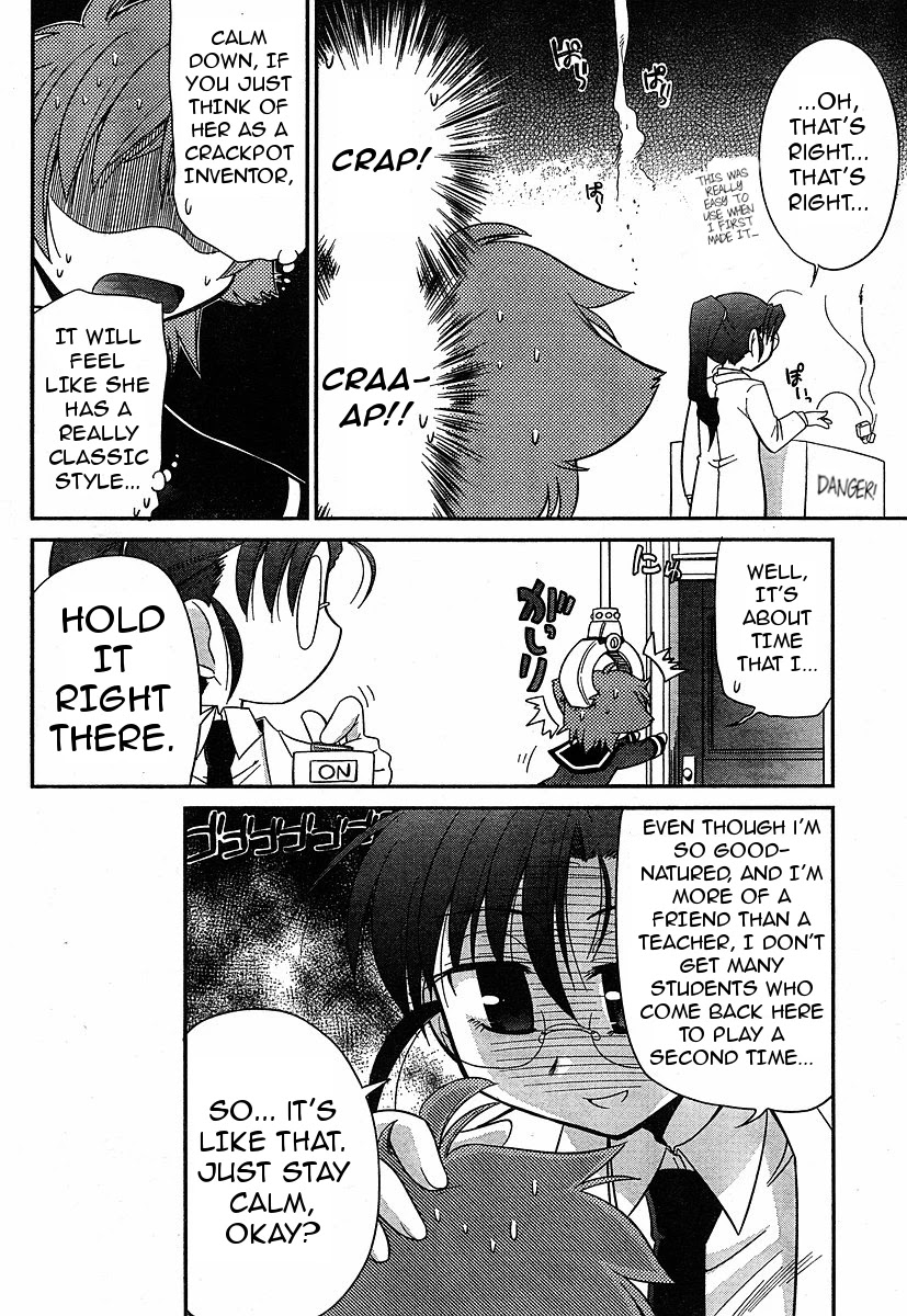 Eru-Eru Sister chapter 6 page 8