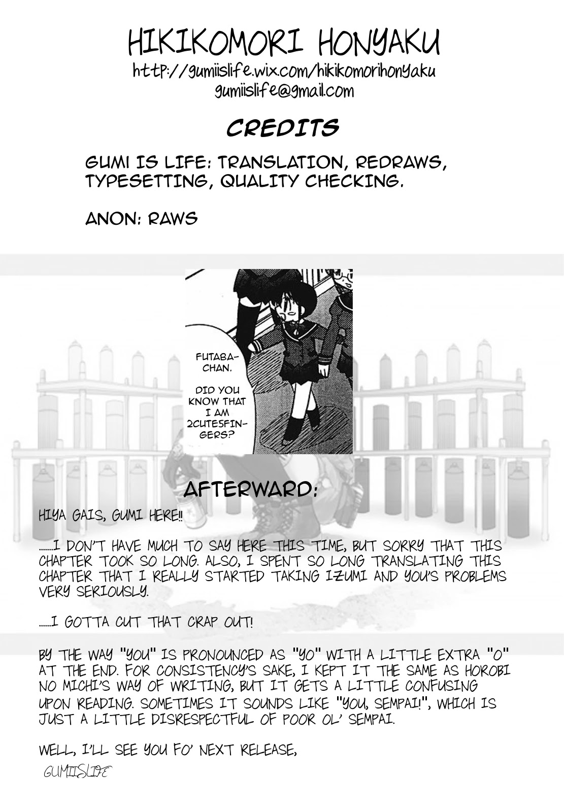 Eru-Eru Sister chapter 7 page 21