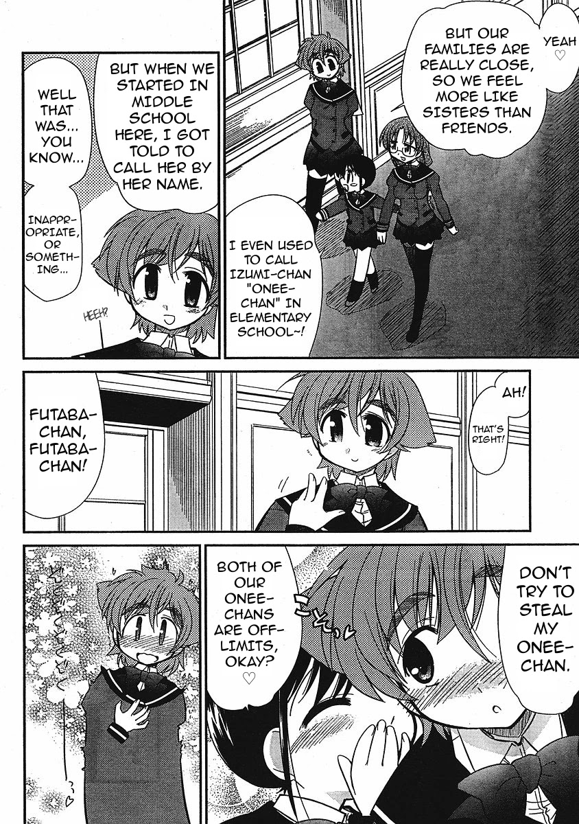 Eru-Eru Sister chapter 7 page 4