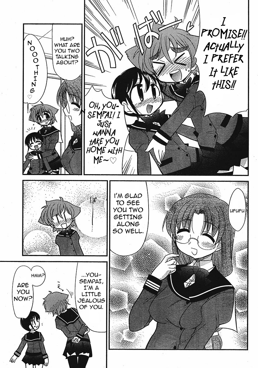 Eru-Eru Sister chapter 7 page 5