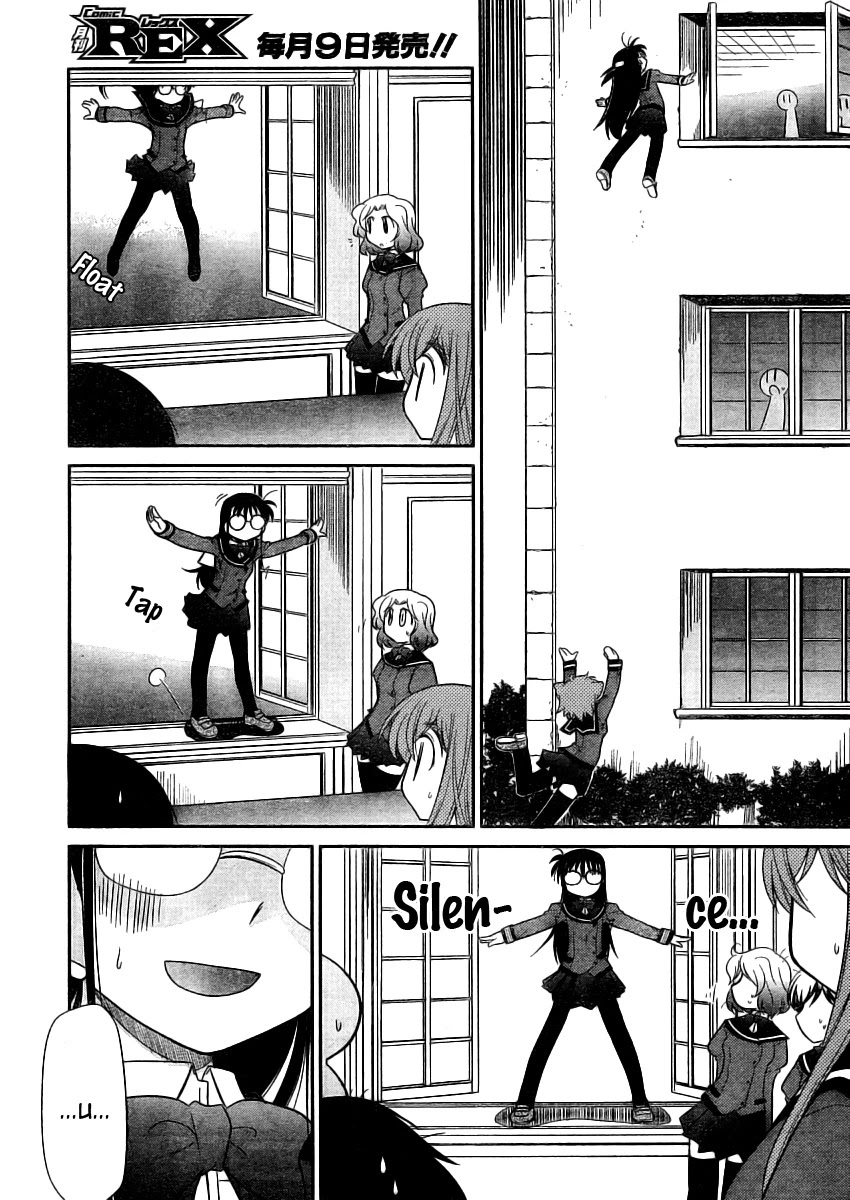 Eru-Eru Sister chapter 8 page 19