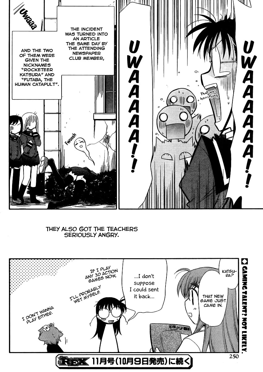 Eru-Eru Sister chapter 8 page 20