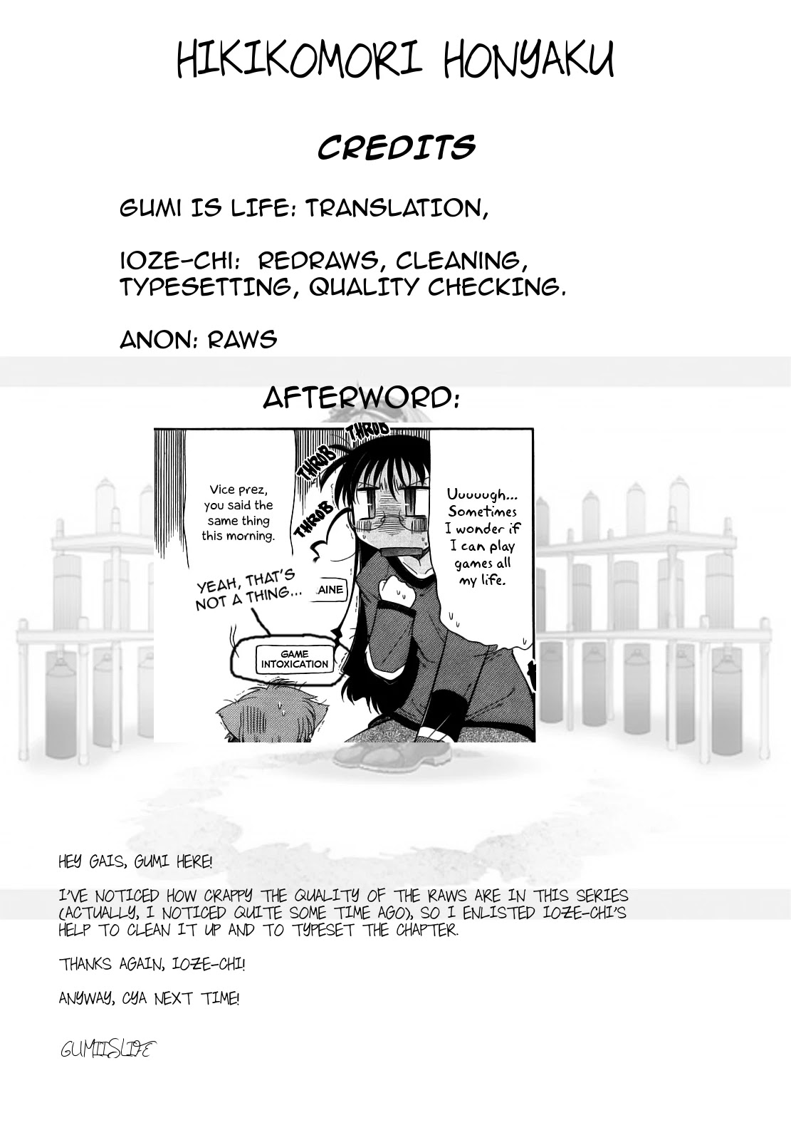 Eru-Eru Sister chapter 8 page 21