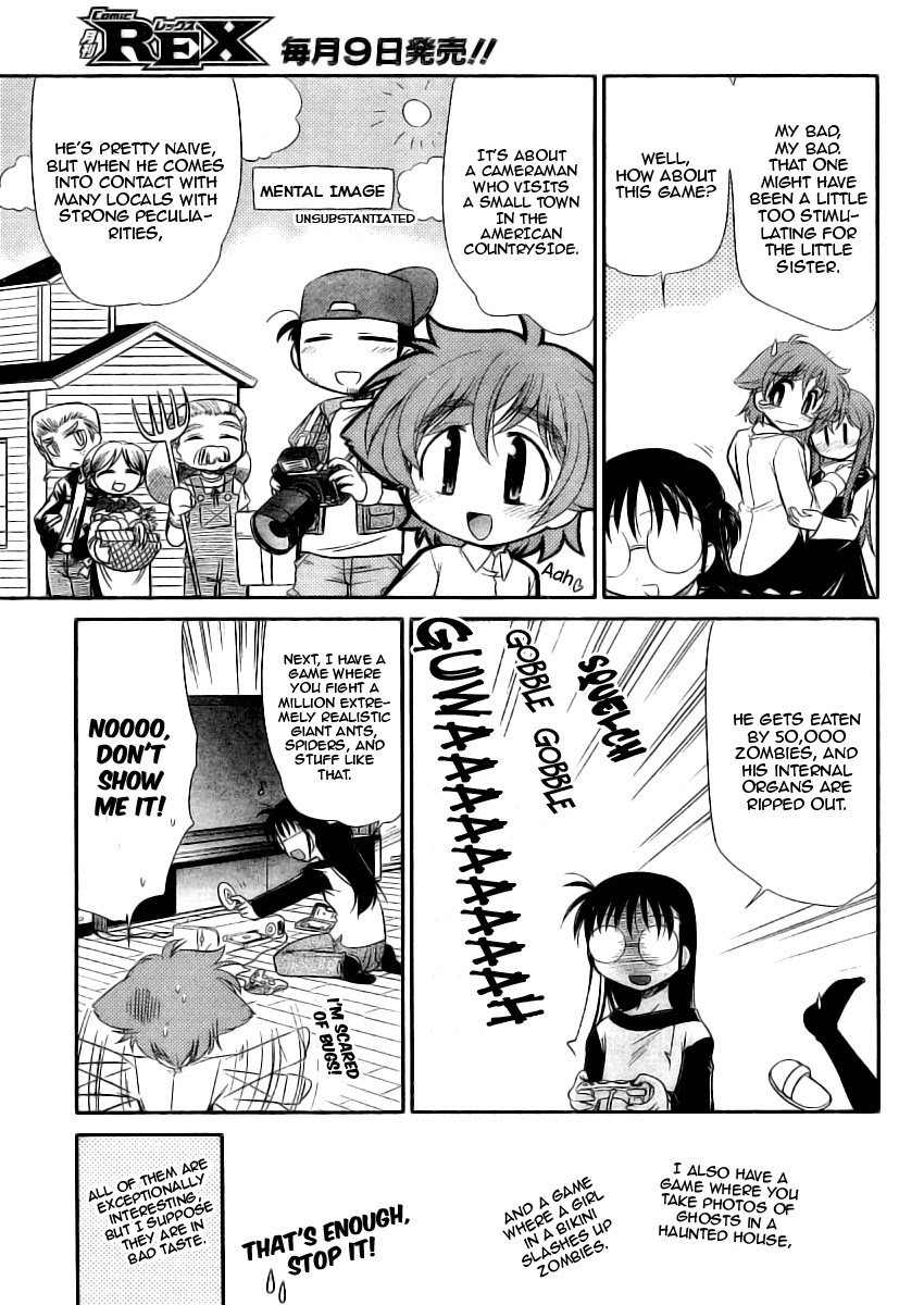 Eru-Eru Sister chapter 8 page 5