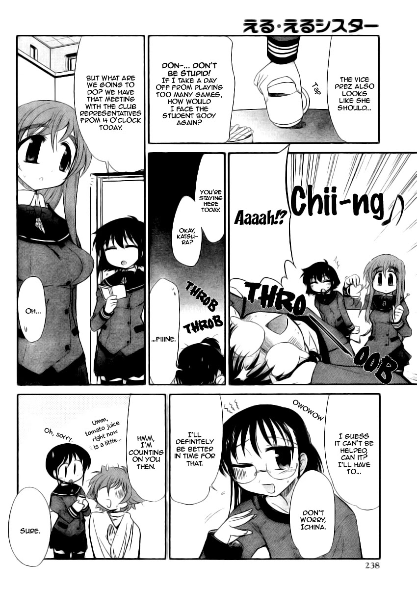 Eru-Eru Sister chapter 8 page 8