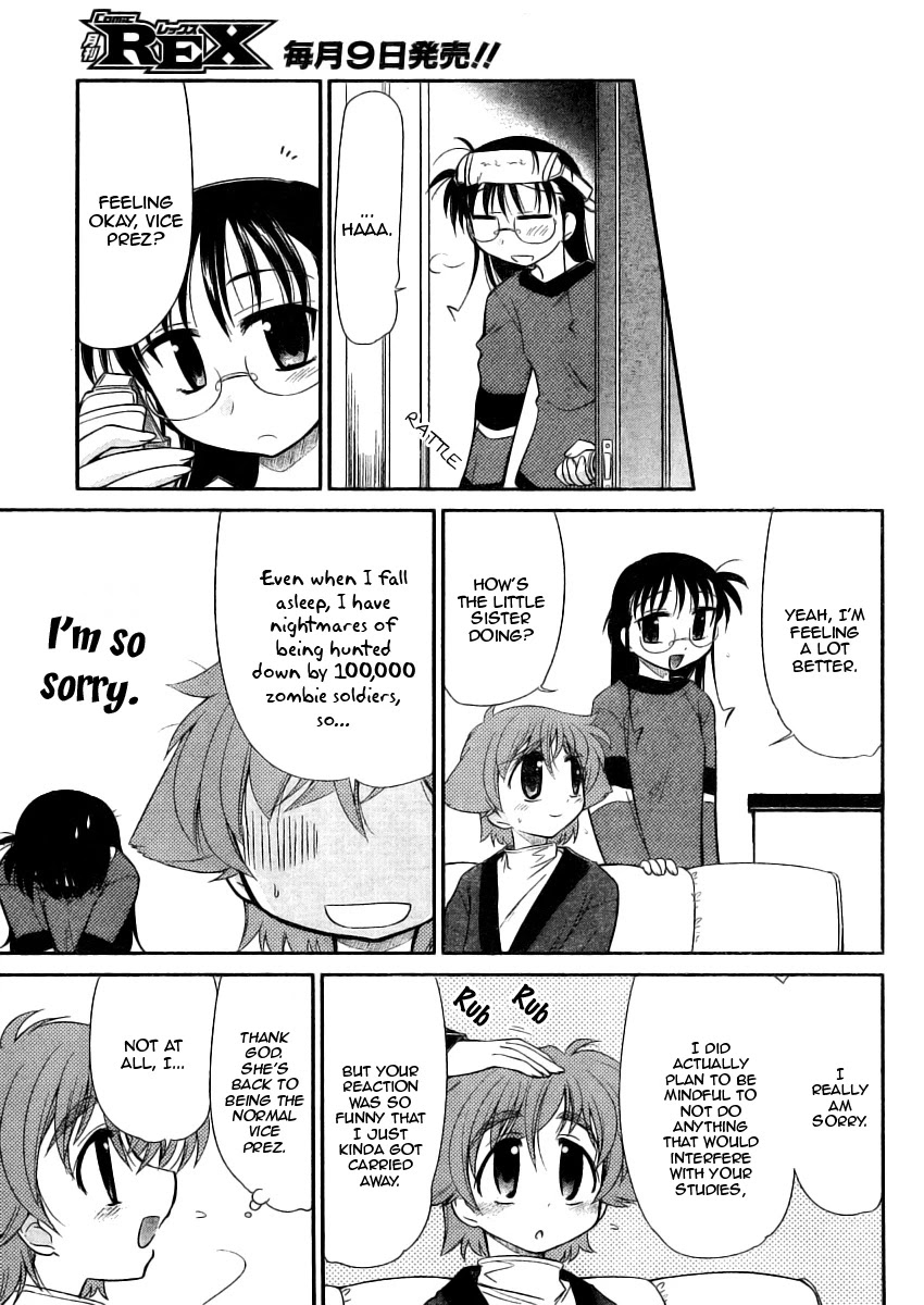 Eru-Eru Sister chapter 8 page 9