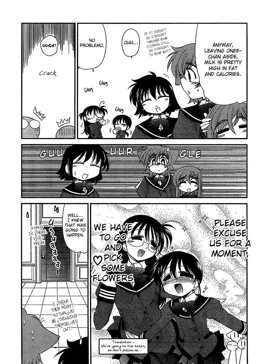 Eru-Eru Sister chapter 9.5 page 5