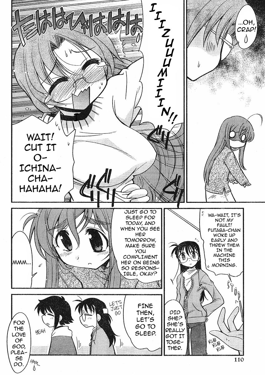 Eru-Eru Sister chapter 9 page 12