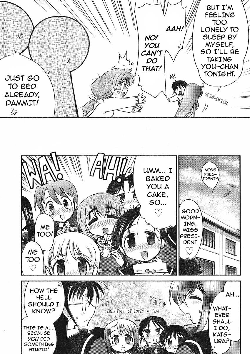 Eru-Eru Sister chapter 9 page 13