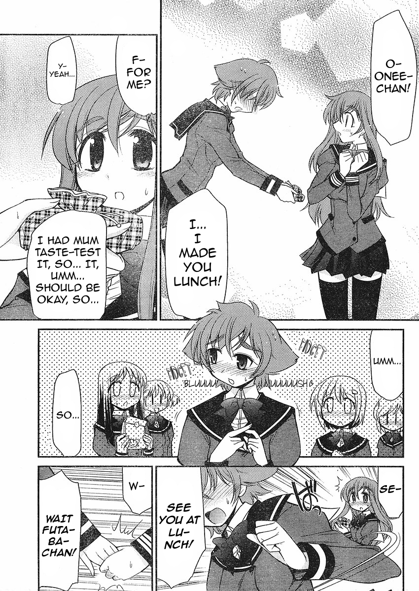 Eru-Eru Sister chapter 9 page 15