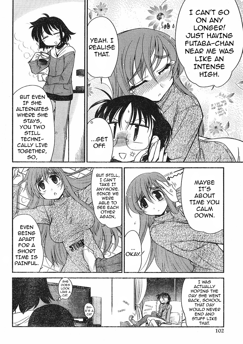 Eru-Eru Sister chapter 9 page 4