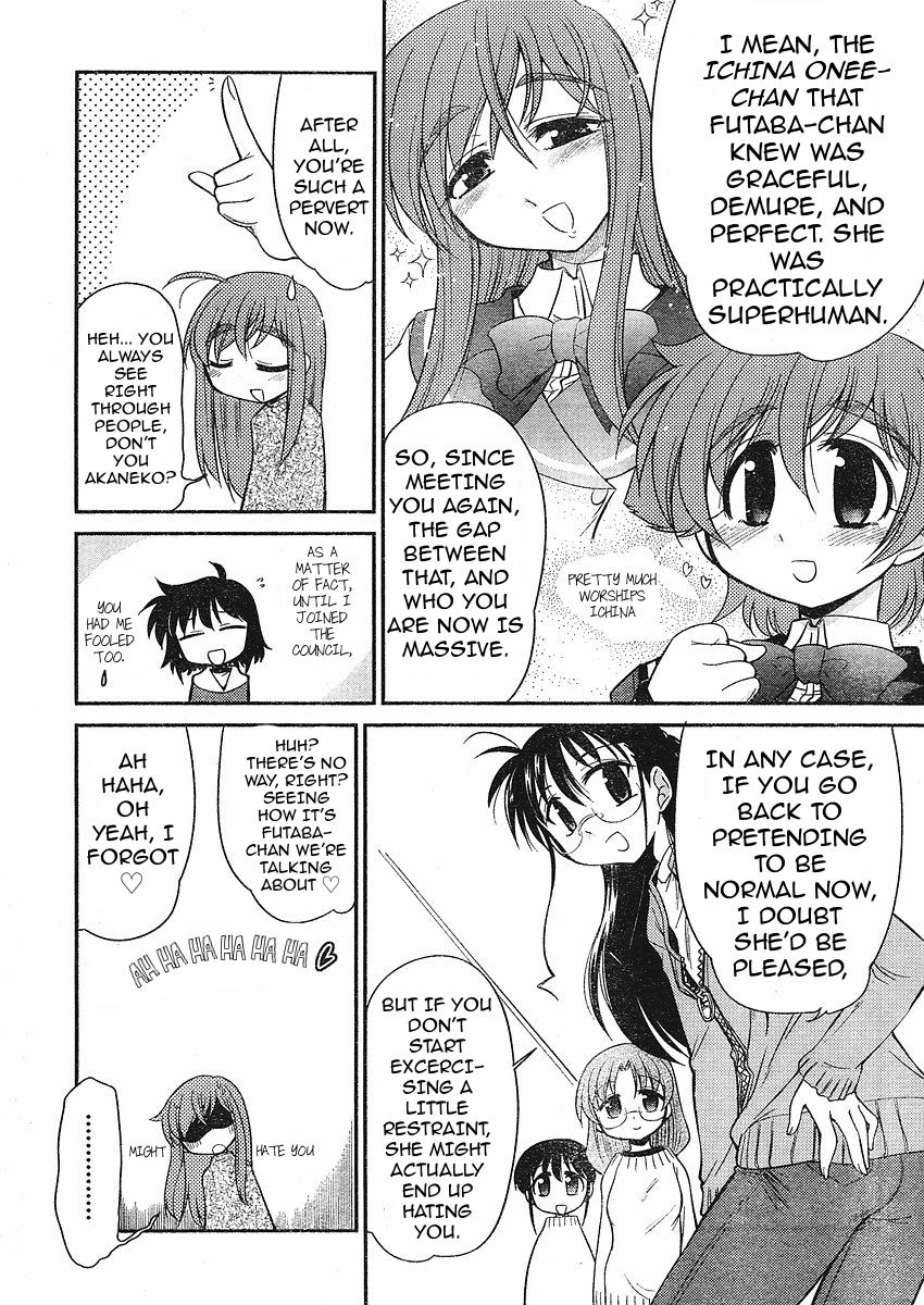 Eru-Eru Sister chapter 9 page 9