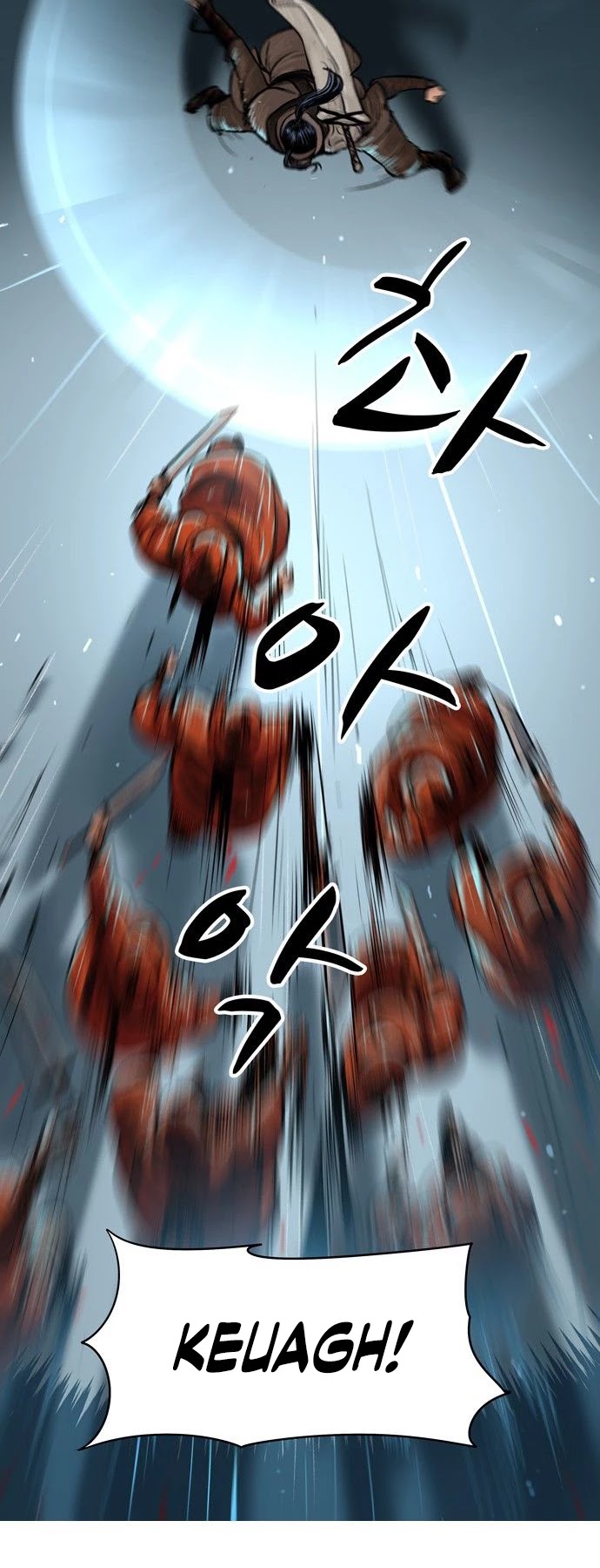 Escort Warrior chapter 1 page 11