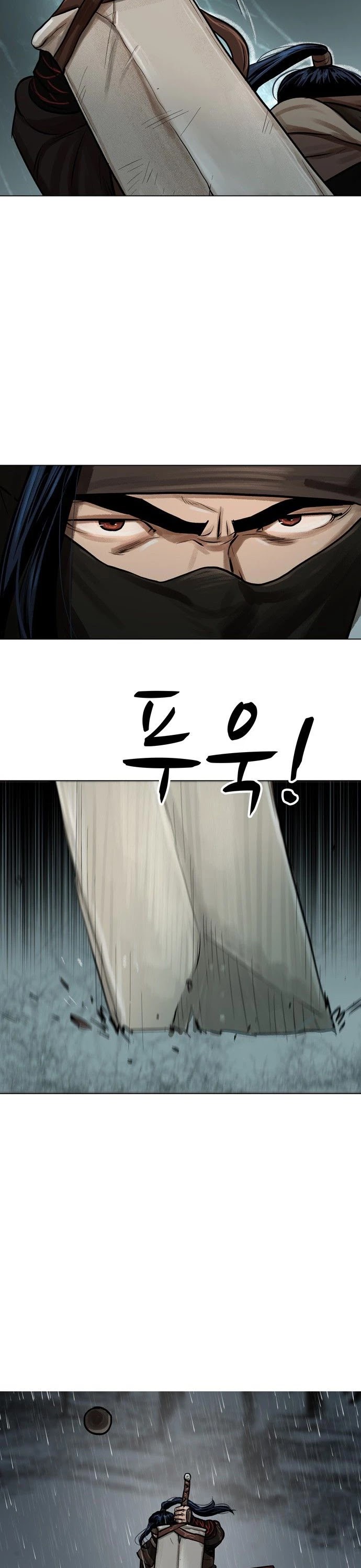 Escort Warrior chapter 1 page 14