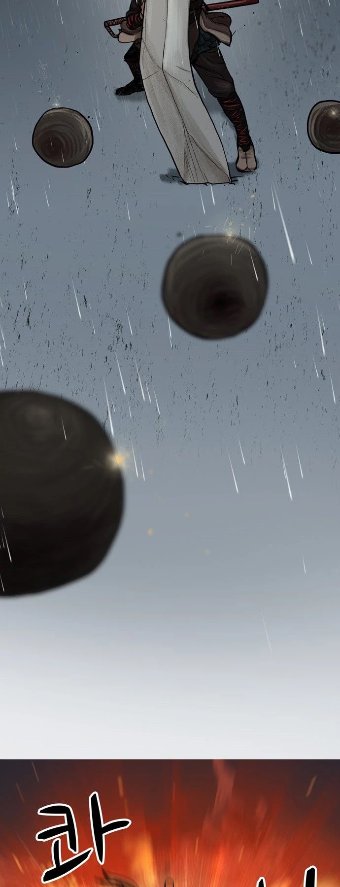 Escort Warrior chapter 1 page 15