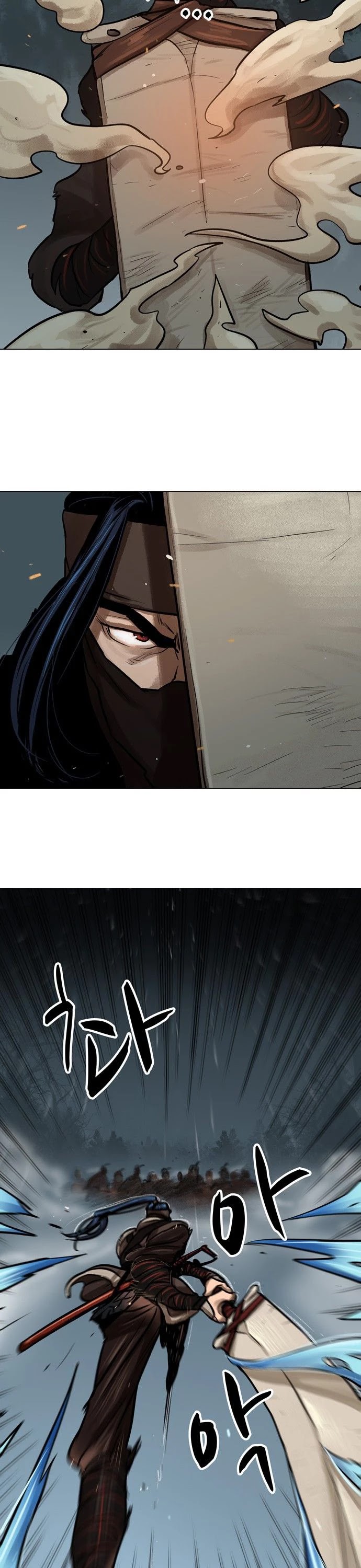 Escort Warrior chapter 1 page 17