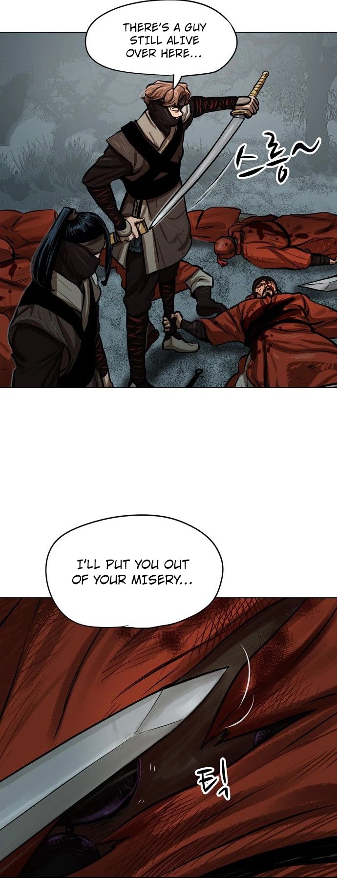 Escort Warrior chapter 1 page 24