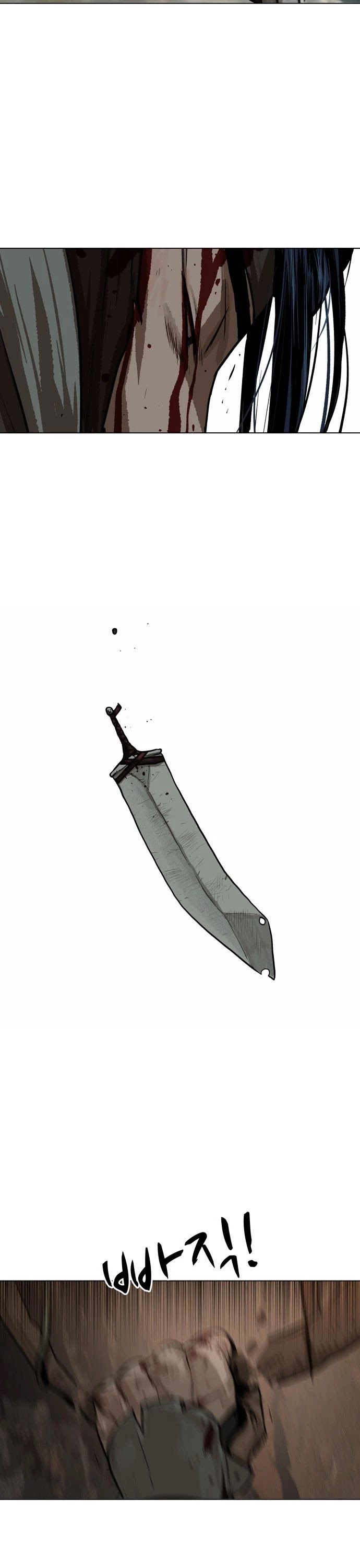 Escort Warrior chapter 1 page 33