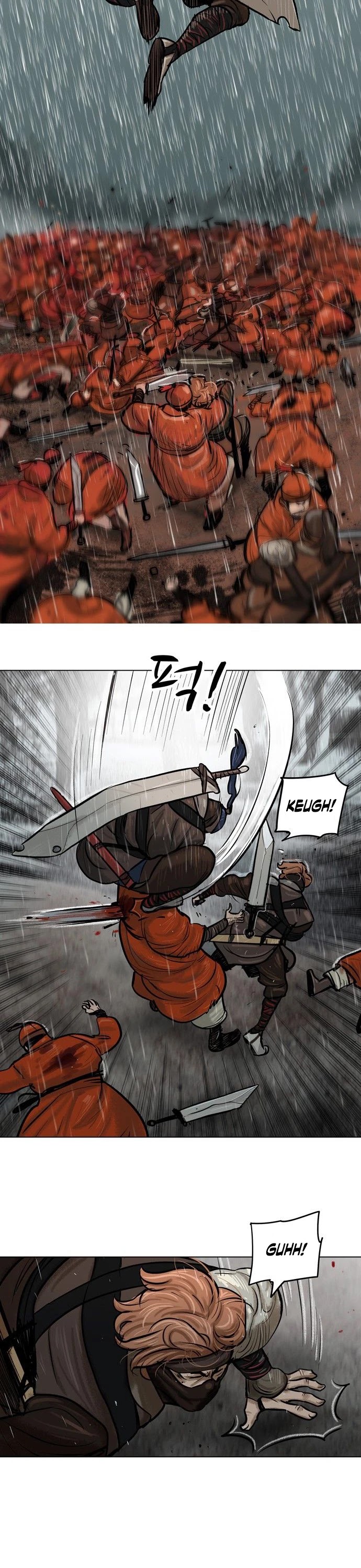 Escort Warrior chapter 1 page 6