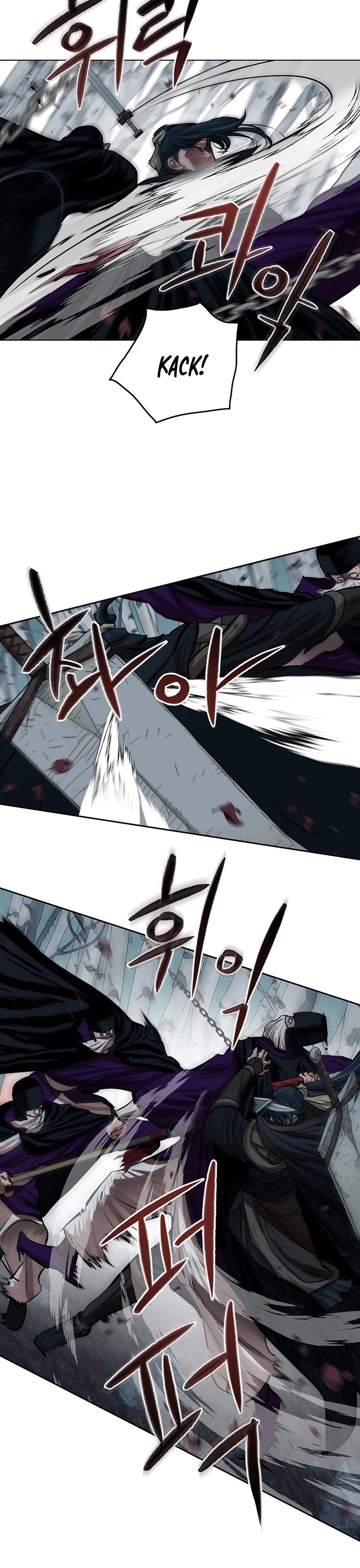 Escort Warrior chapter 100 page 14