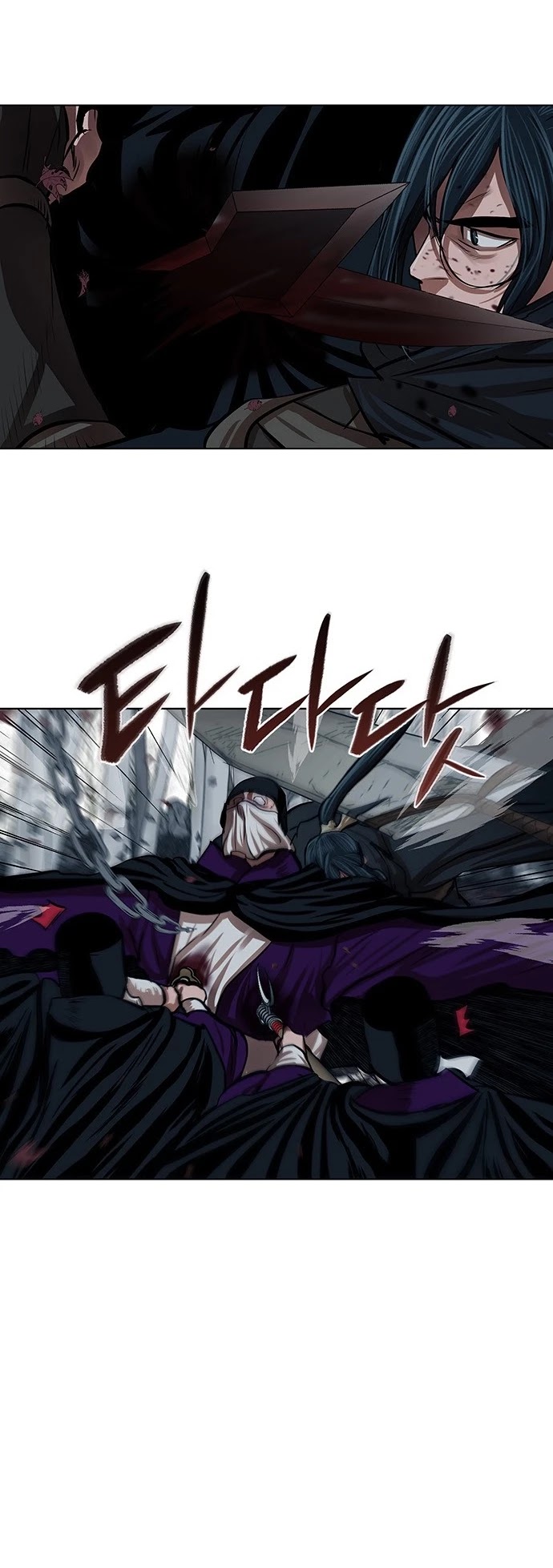 Escort Warrior chapter 100 page 15