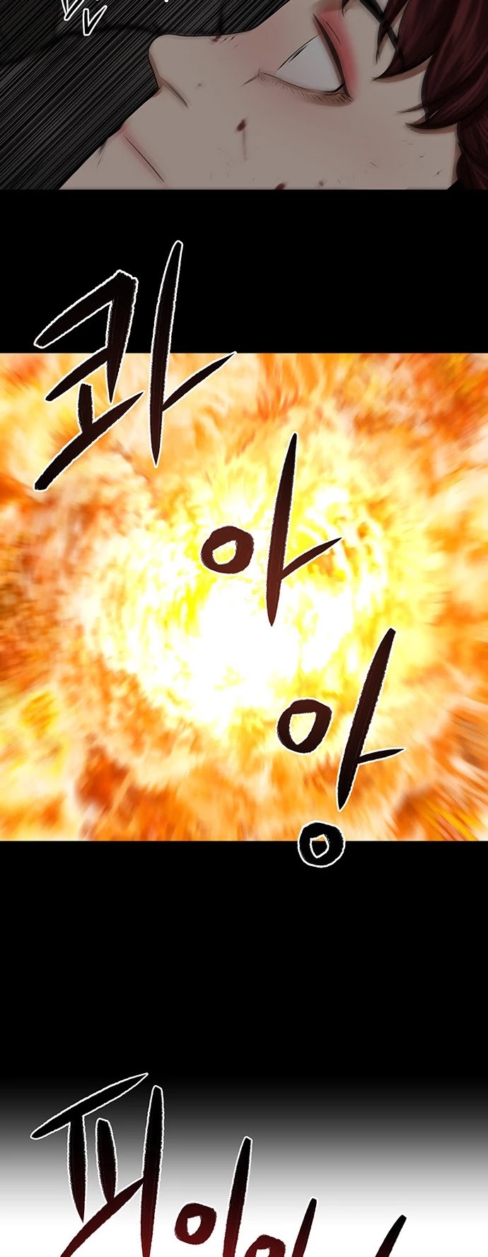 Escort Warrior chapter 100 page 31