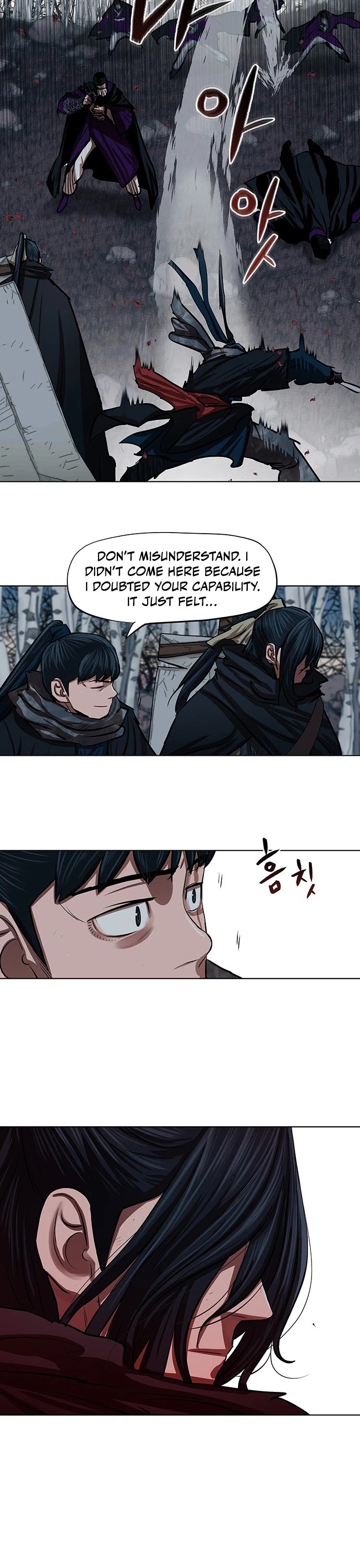 Escort Warrior chapter 100 page 7