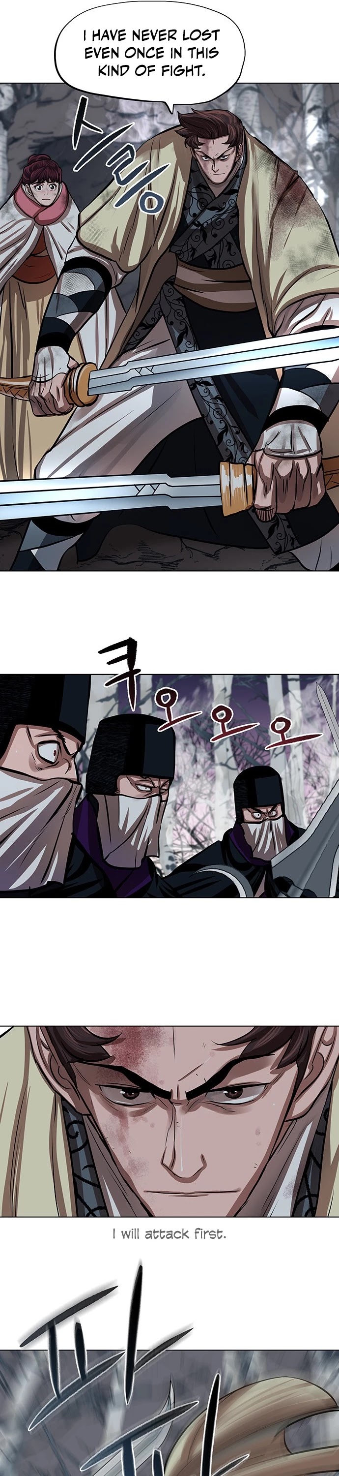 Escort Warrior chapter 101 page 22