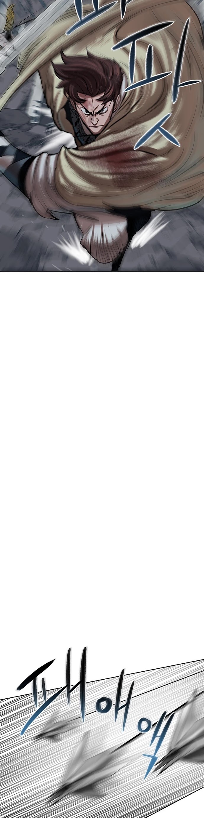 Escort Warrior chapter 101 page 23