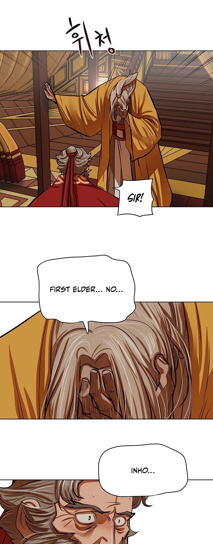 Escort Warrior chapter 103 page 12