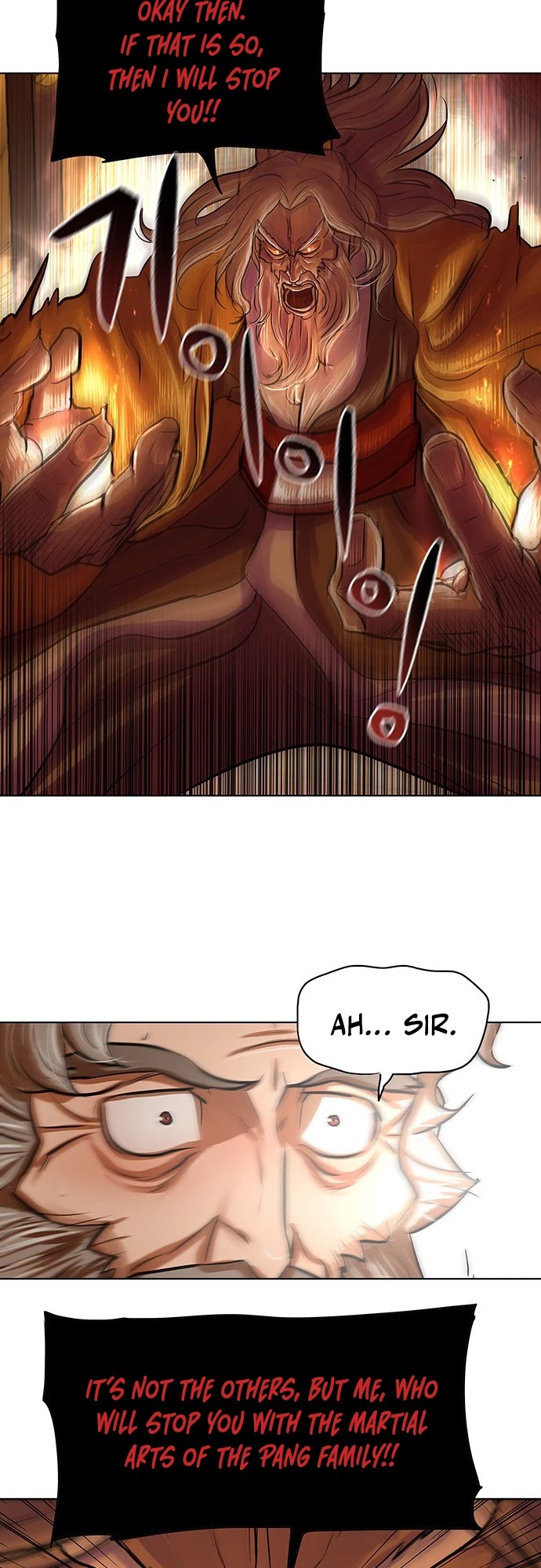 Escort Warrior chapter 103 page 16