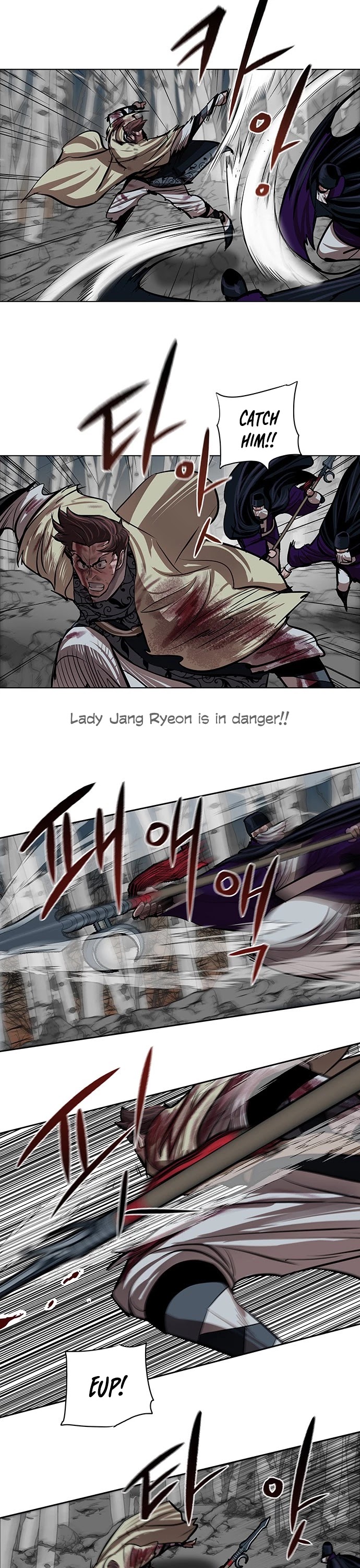 Escort Warrior chapter 103 page 27