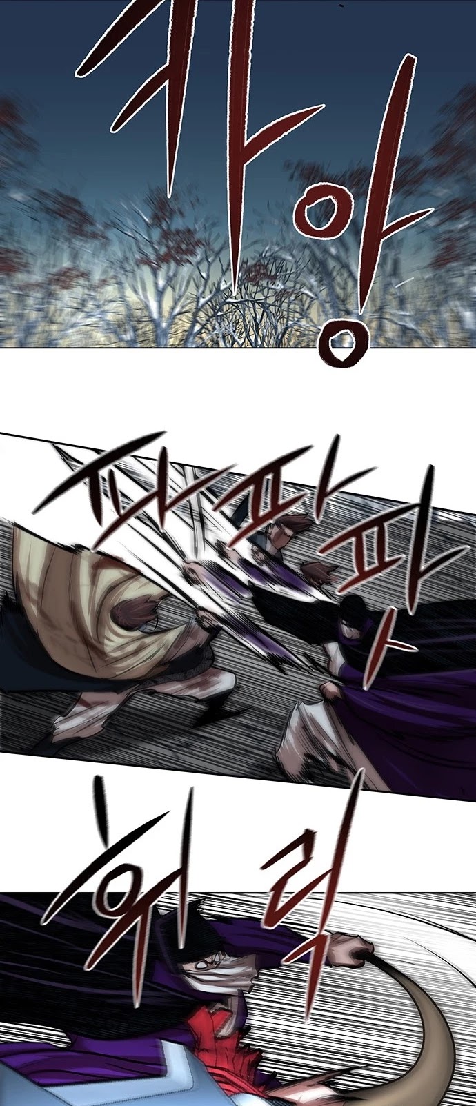 Escort Warrior chapter 104 page 16