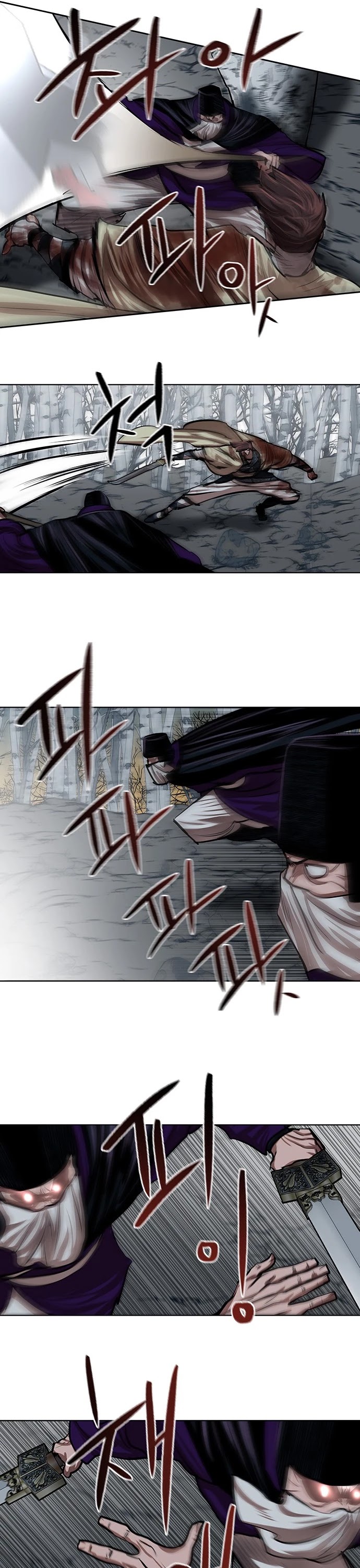 Escort Warrior chapter 104 page 22