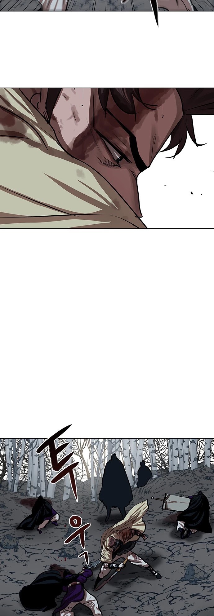 Escort Warrior chapter 104 page 32