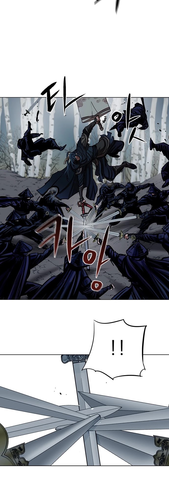 Escort Warrior chapter 105 page 27