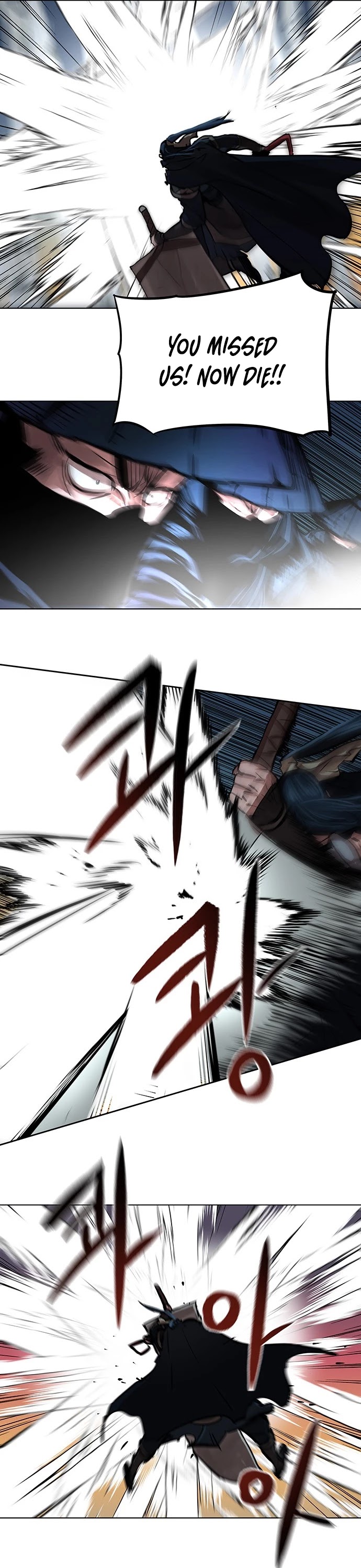 Escort Warrior chapter 105 page 33