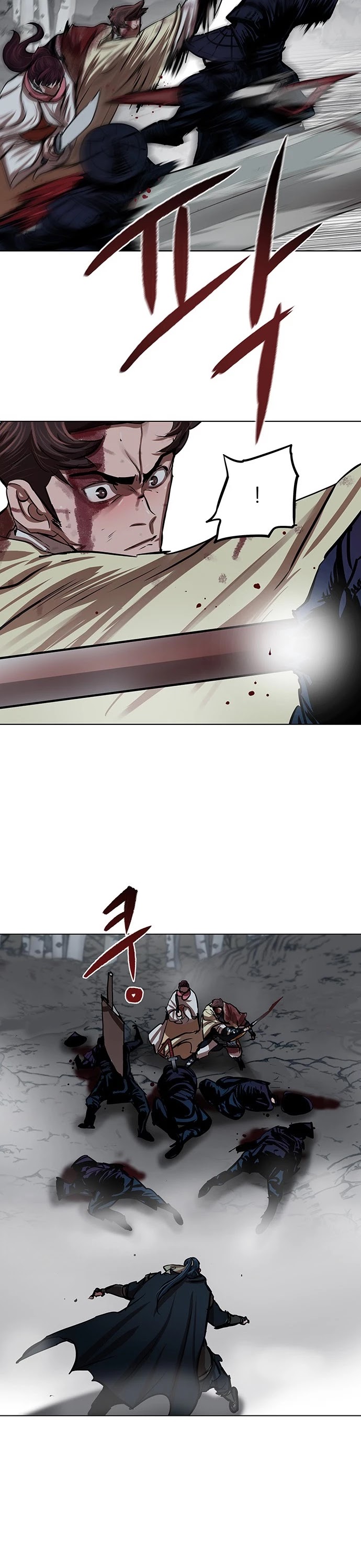 Escort Warrior chapter 106 page 23