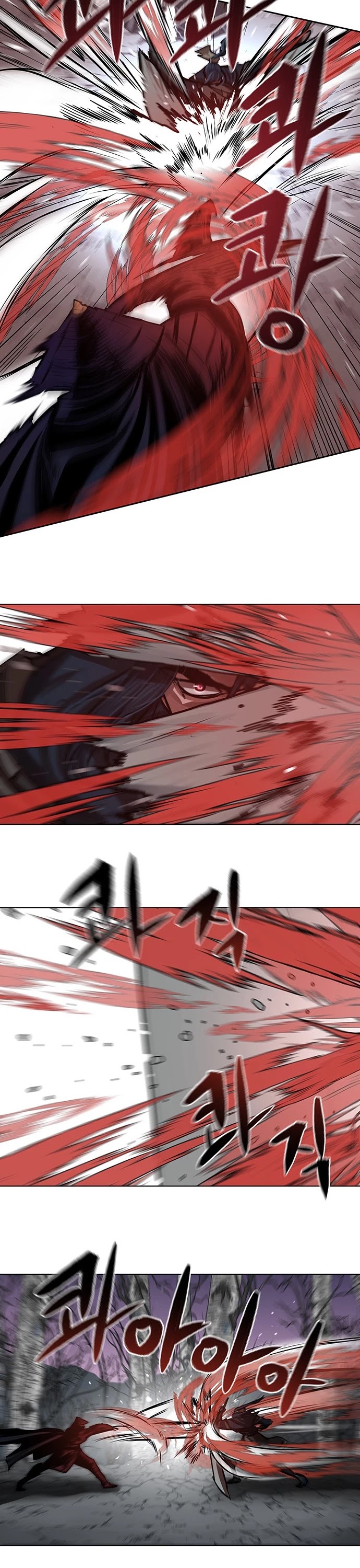 Escort Warrior chapter 107 page 26