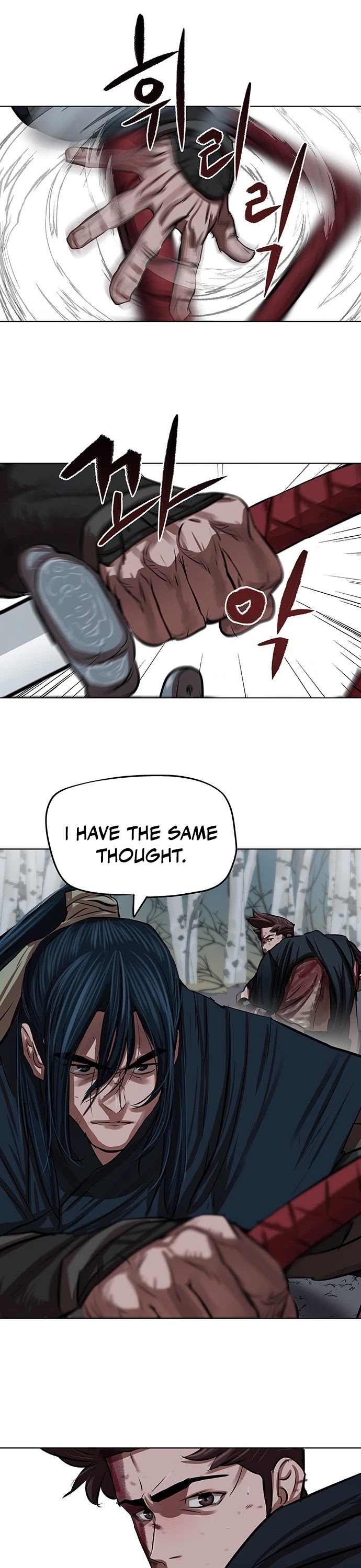 Escort Warrior chapter 107 page 3