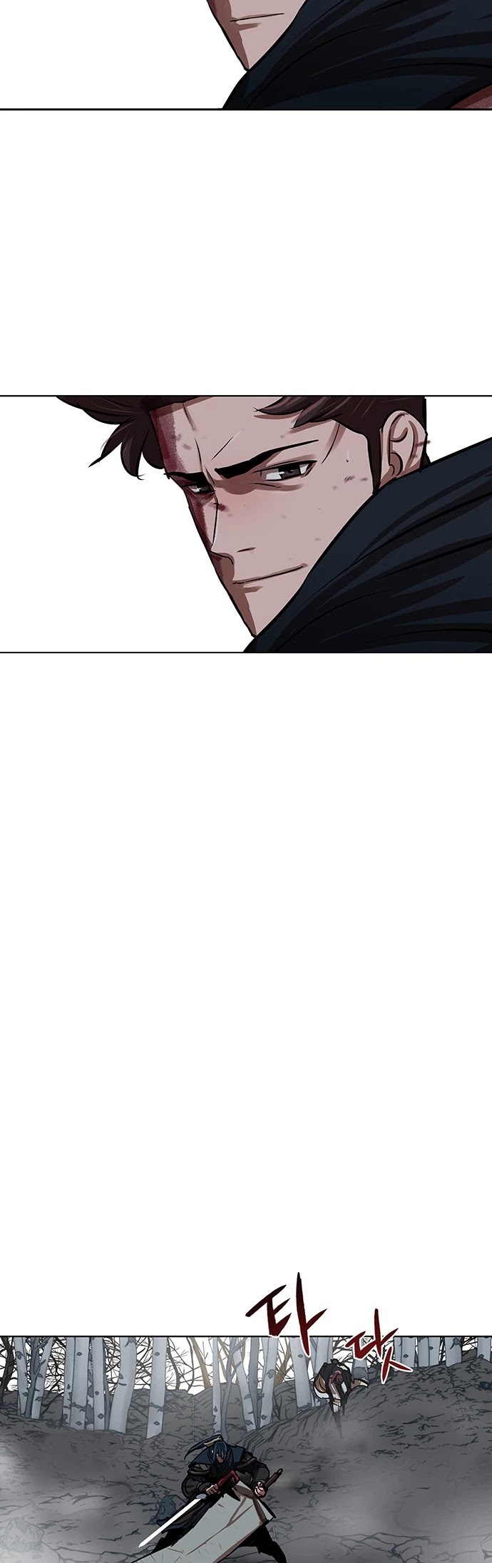 Escort Warrior chapter 107 page 4